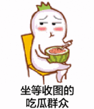 吃瓜群众的娱乐资讯,明星们的甜蜜与苦涩